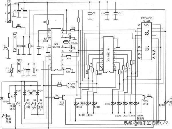 电饭煲故障与维修视频教程,九阳电饭煲显示E5的检修