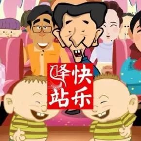 十年前我们能玩到什么游戏,4399有哪些不用flash的游戏