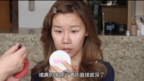 李东田甜酷妆,李东田美妆技巧