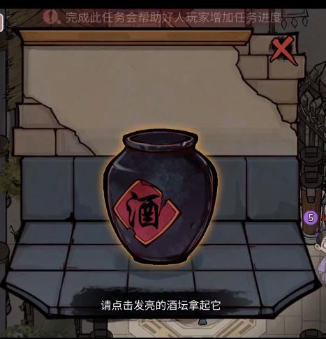 狼人杀可玩么,狼人杀能玩吗