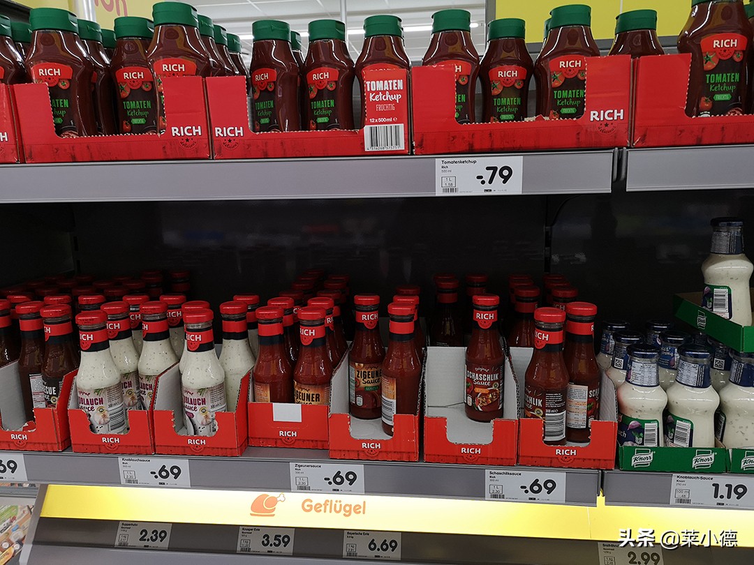 德国物价对比上海物价,德国物价英国物价