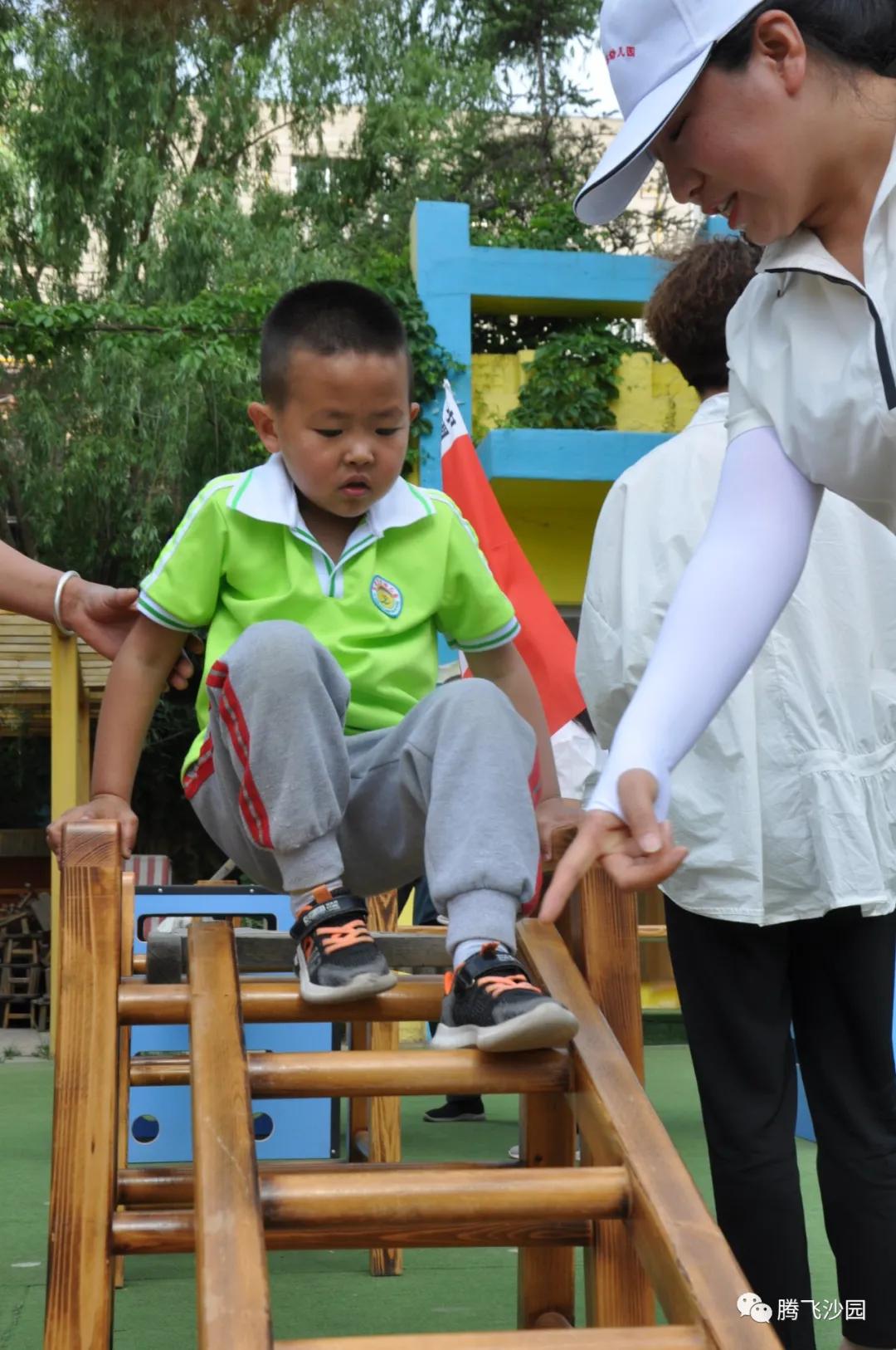 幼儿园我是小红军重走长征路游戏,小班重走长征路闯关游戏