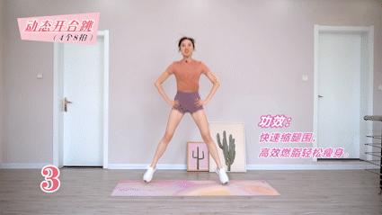 跑步减肥停止后一般会反弹几斤,跑步减肥停了十天复跑会胖么