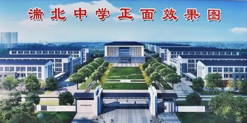 清华北大没被录取的原因,因历史不及格错失清华北大