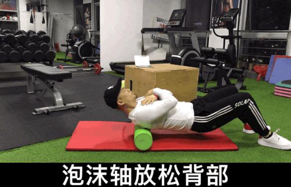 你有什么方法能改善驼背,如果你有驼背现象该怎么办