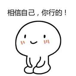 初学萨克斯注意事项,萨克斯初学者都需要注意什么