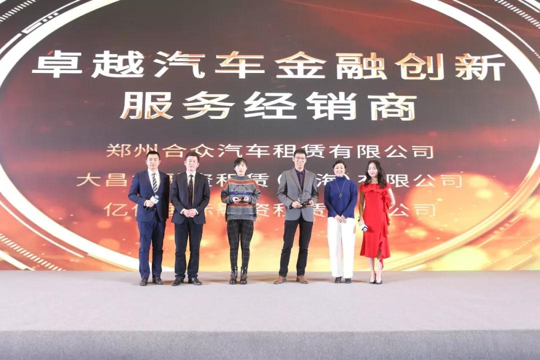 金融金鼎奖是什么奖,金融领域金鼎奖是什么奖