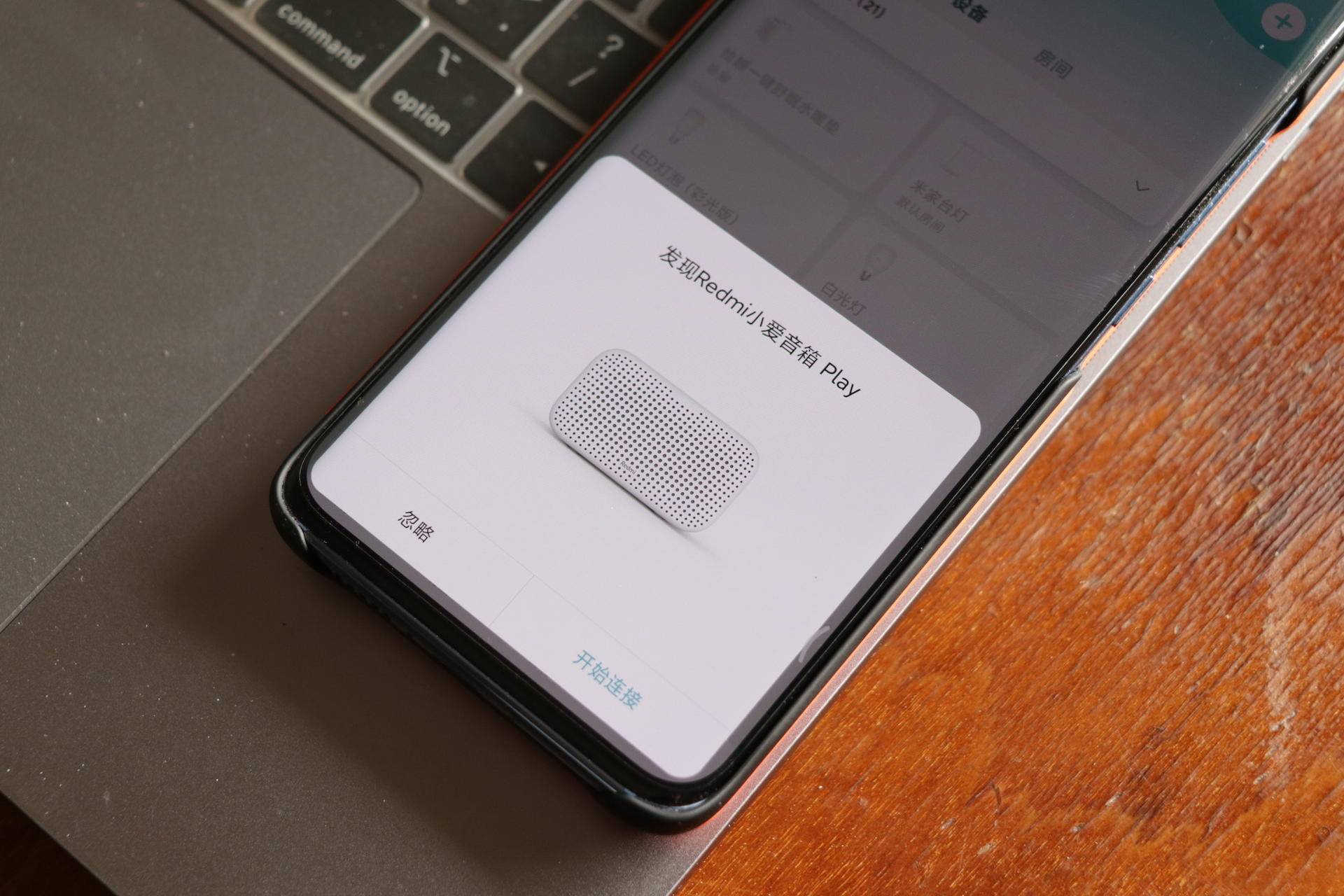 小米又出新款手机了吗,小米又发布了电视新品吗
