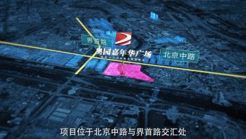 奥园金泥湾业主答谢宴,瑞昌奥园业主答谢宴