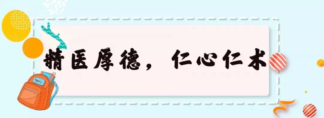省妇幼最近新闻,省妇幼现在什么情况