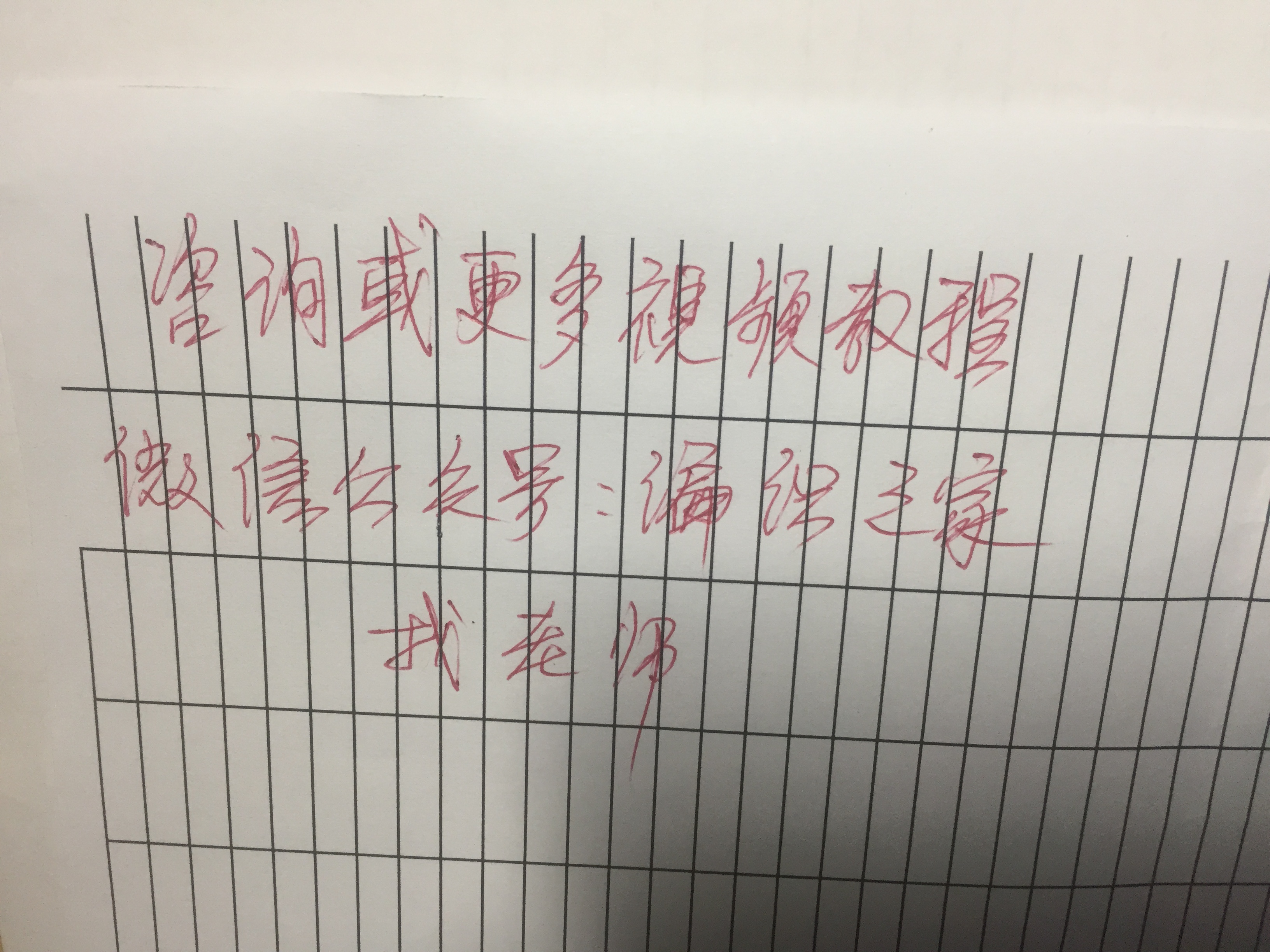 拼色提花毛衣编织花样大全图,女生毛衣编织款式简单拼色的