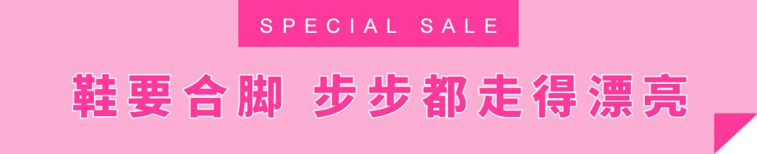 这个双十一你拔草了吗,这个双十一都薅到什么了