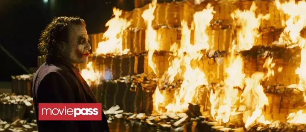 烧光上亿美元的包月观影公司真的活不下去