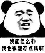 预算1000元搞定一套化妆品,预算500的化妆品套装