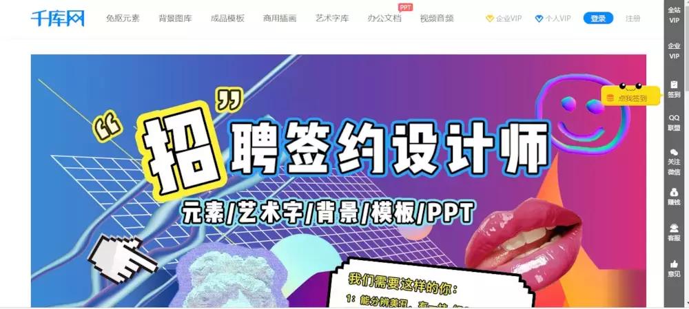 平面设计师兼职网站,建筑设计师兼职网站有哪些