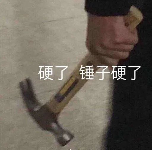 9.9隐形牙套,自制防磨牙套