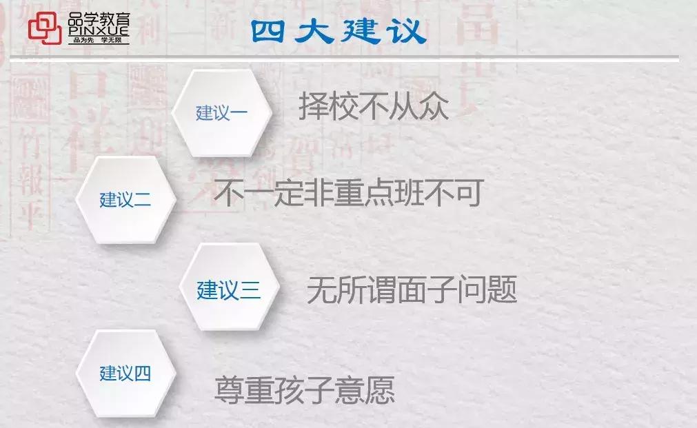 没听一场演唱会为什么会遗憾,没听讲座写检讨