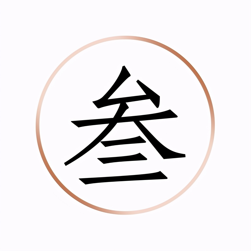 脆皮烧鸡凉了怎么加热最好,脆皮烧鸡可能复炉吗