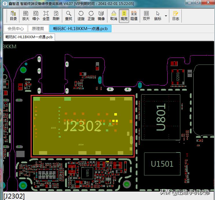 手机信号不显示4g网络不能上网,手机无法连接5g网络什么原因
