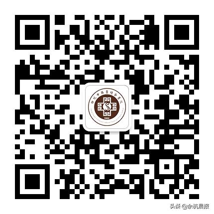 晋城市乡镇医院事业编制招聘,2024余杭事业编制招聘信息