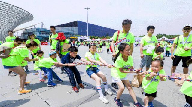 活动报名丨这个夏天,请你免费来玩“复古时髦”的亲子竞技场