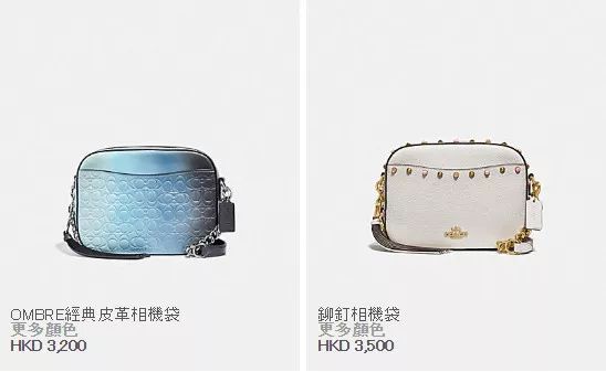coach蔻驰专柜款和全球购的区别,蔻驰coach高货