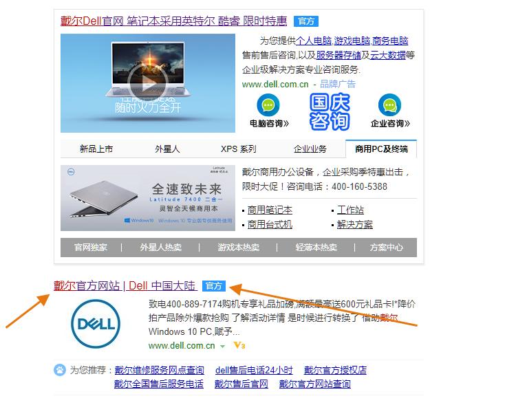 自己加装内存硬盘教程图解,自己如何加装内存硬盘教程