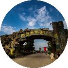 洛阳温泉什么时候开业,洛阳新区温泉