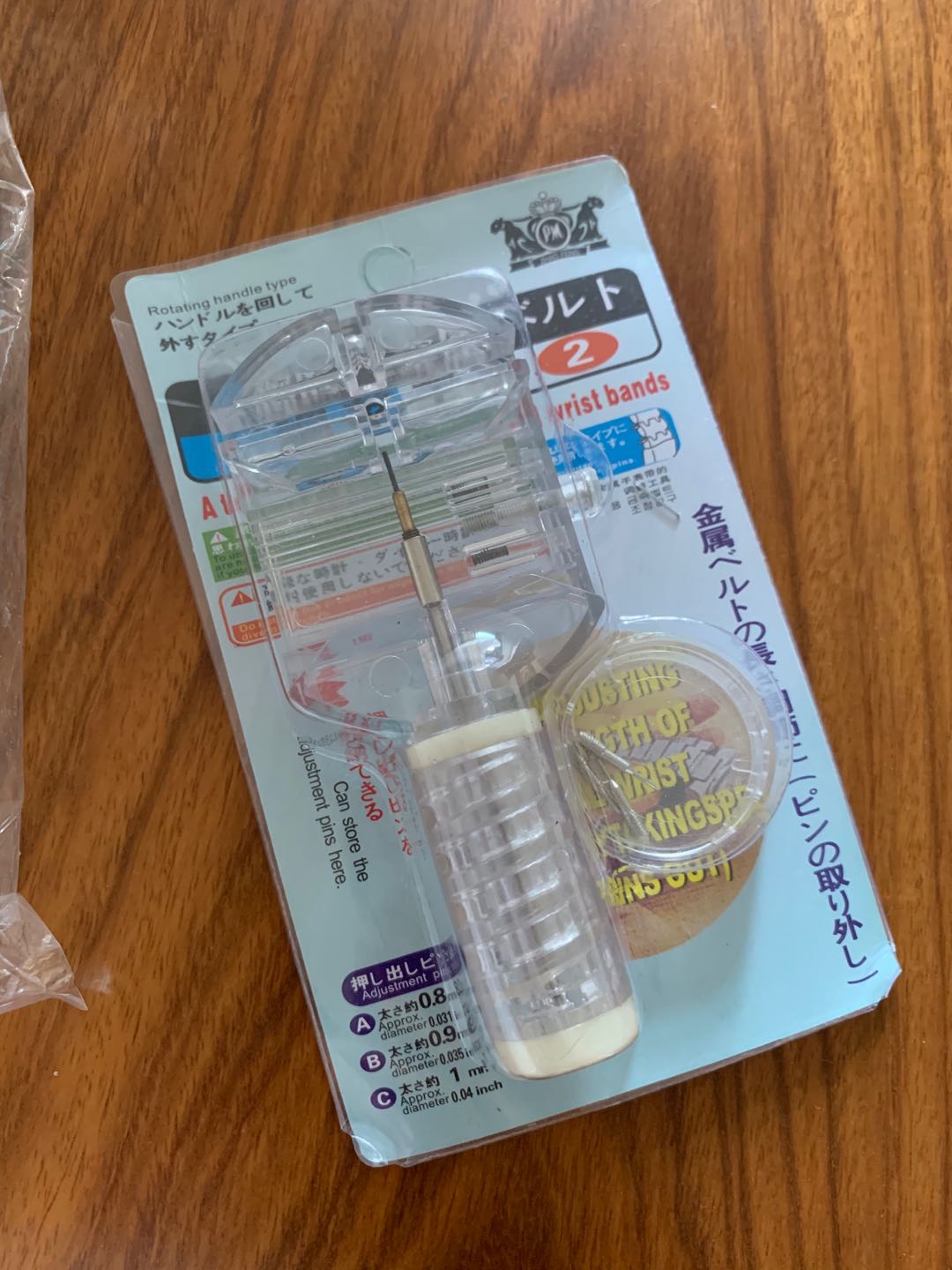 阿玛尼女表满天星1840价格是多少,手表品牌女款平价阿玛尼红色