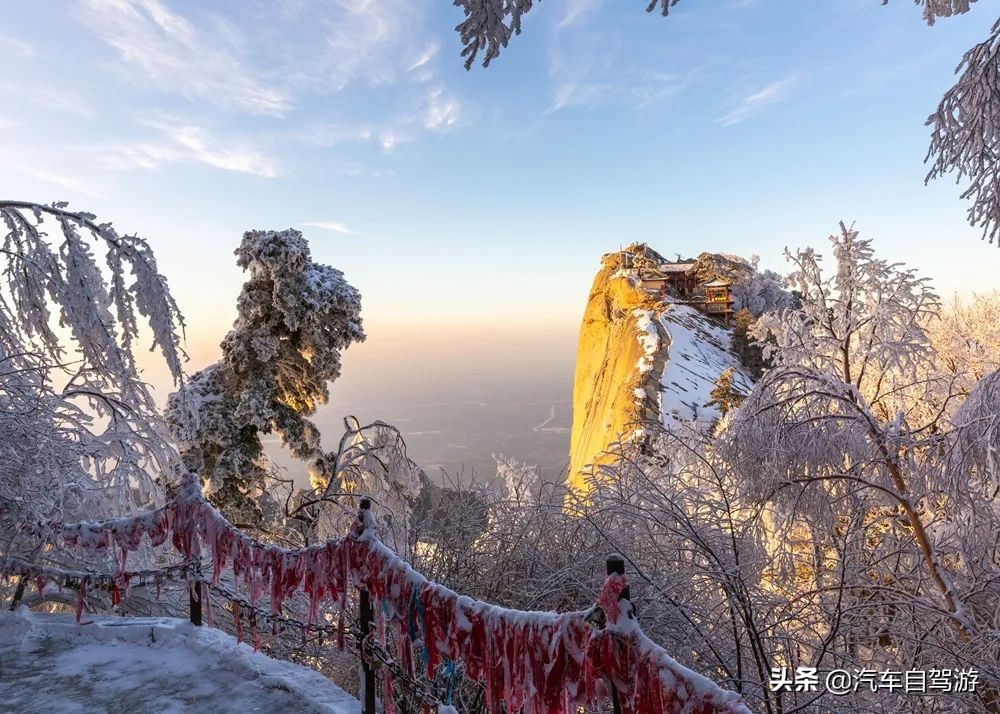 西岳华山旅游攻略完整版,冬季的华山旅游攻略