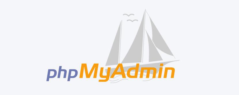 phpmyadmin怎么导出表,phpmyadmin怎么备份数据