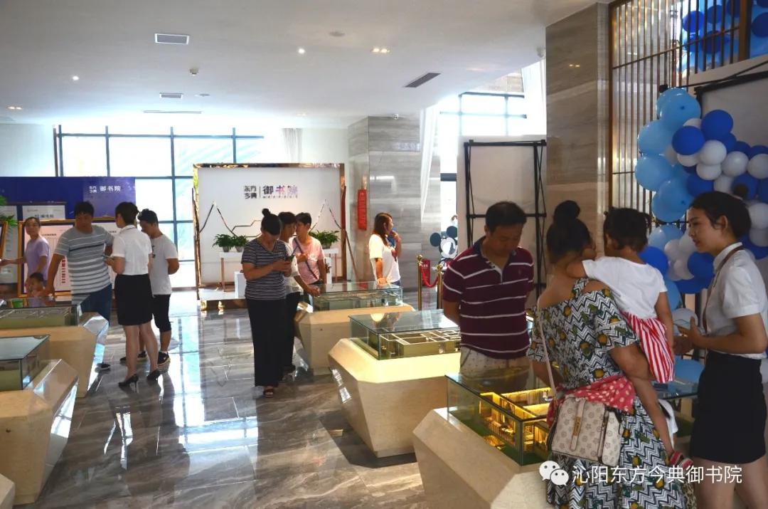 红盘的秘密,红盘探秘是什么意思