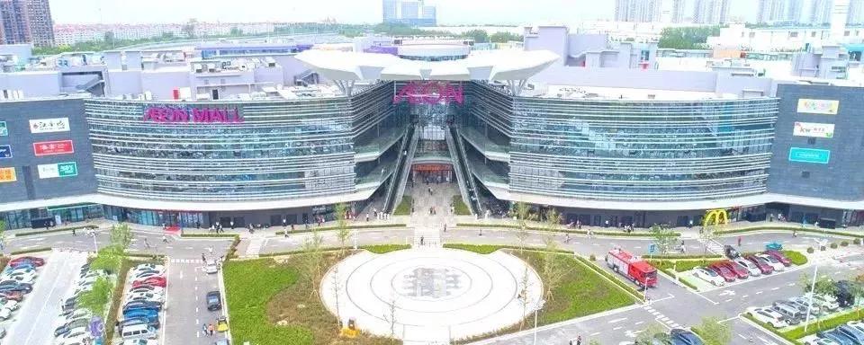 烟台城建项目投资,烟台城建重点项目建设