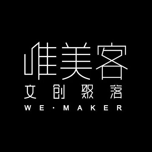 520情人节遇见你真好,520情人节与你相见