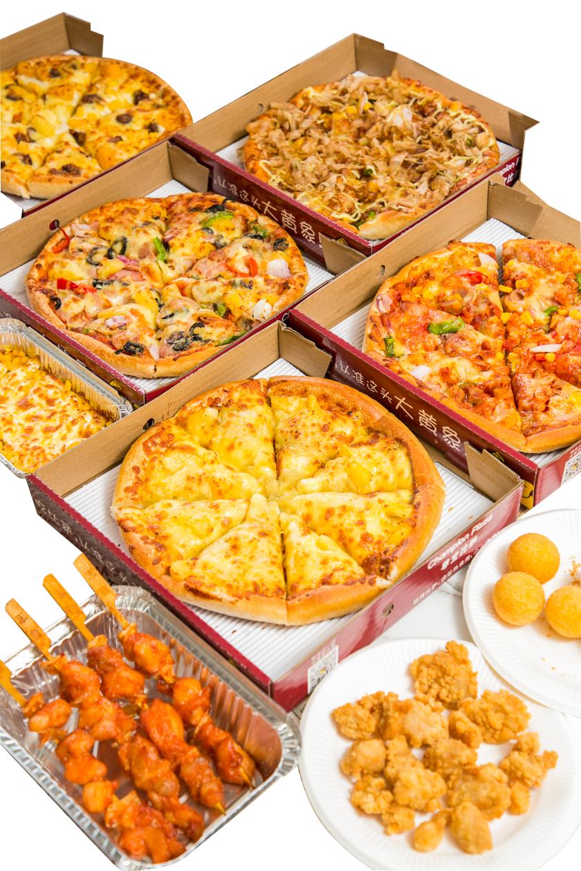 广州黄埔尊宝比萨团购,尊宝比萨广佛智城店