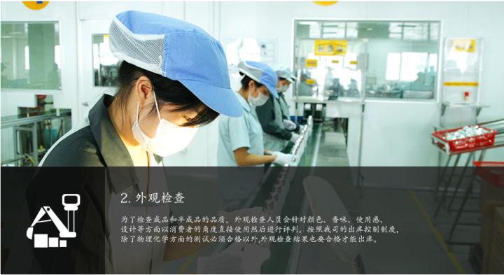 护肤品代加工工厂生产车间,u牌护肤品是哪里生产的