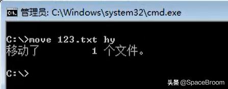 黑客需要掌握的windows基础命令,windows渗透常用命令