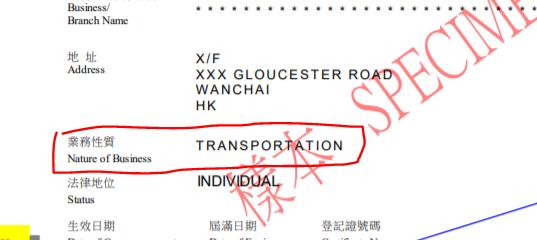 香港药房里卖的是什么,香港药房都有些什么