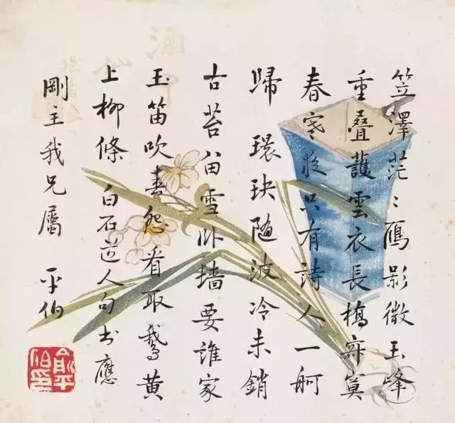 十大排名最好的书法家,中国十大最有影响力的书法家