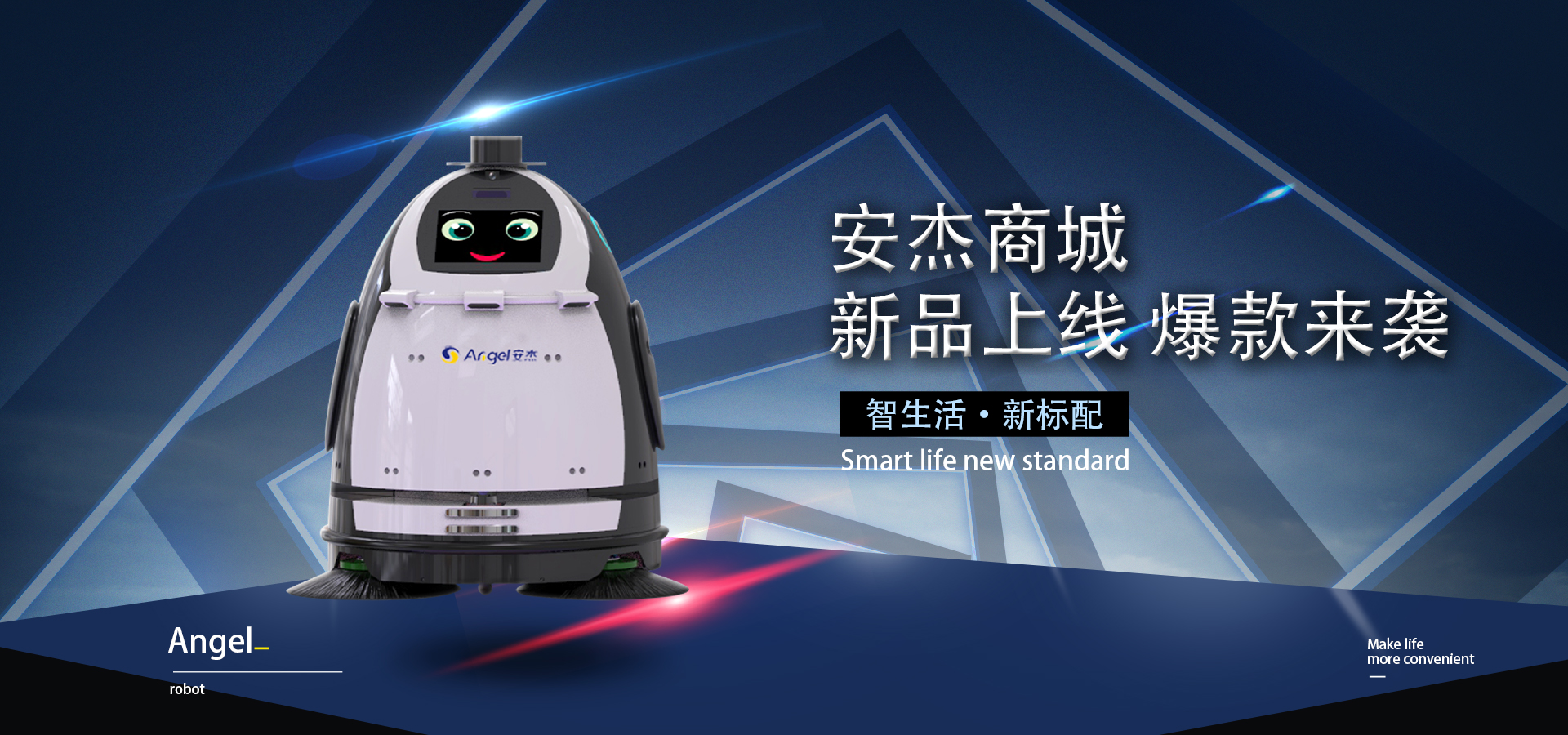 你觉得科技能改变生活吗,哪些瞬间觉得科技改变了生活