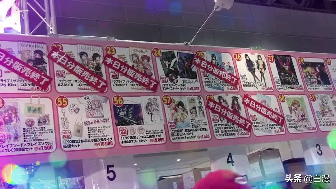 东方project经典同人作,东方project优质同人漫画