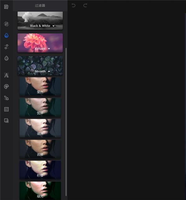 如何用excel更换图片背景,excelp图更改图片背景