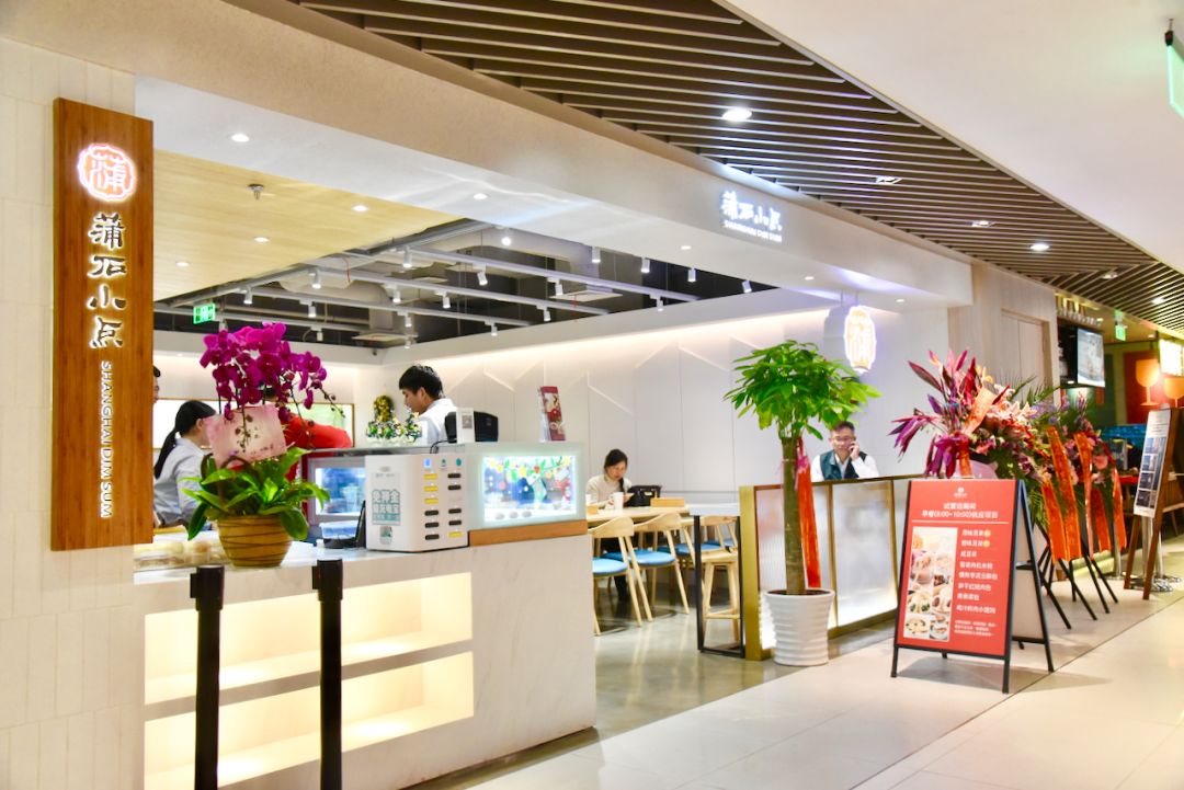 新天地拍摄现场,新天地广场完整视频