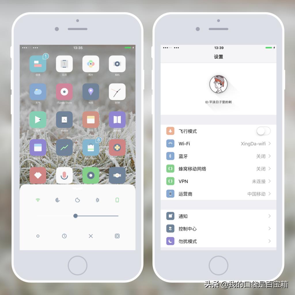 iphone越狱实用功能,iphone越狱最好用的方法
