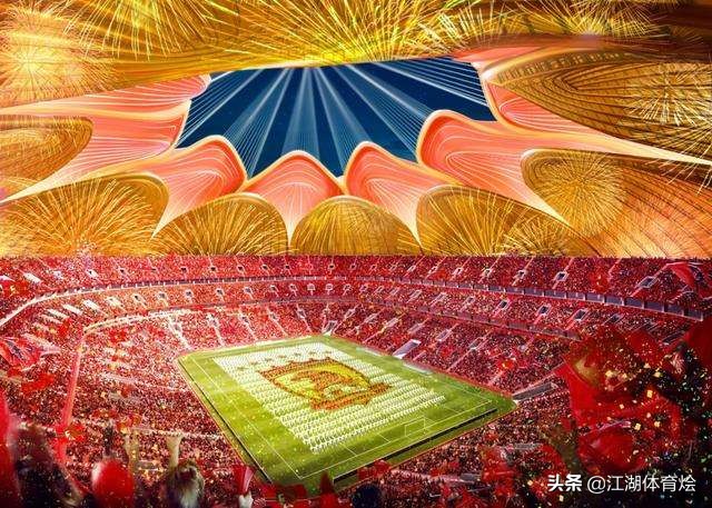 恒大新足球场最新规划图,恒大足球场建设最新建设进展