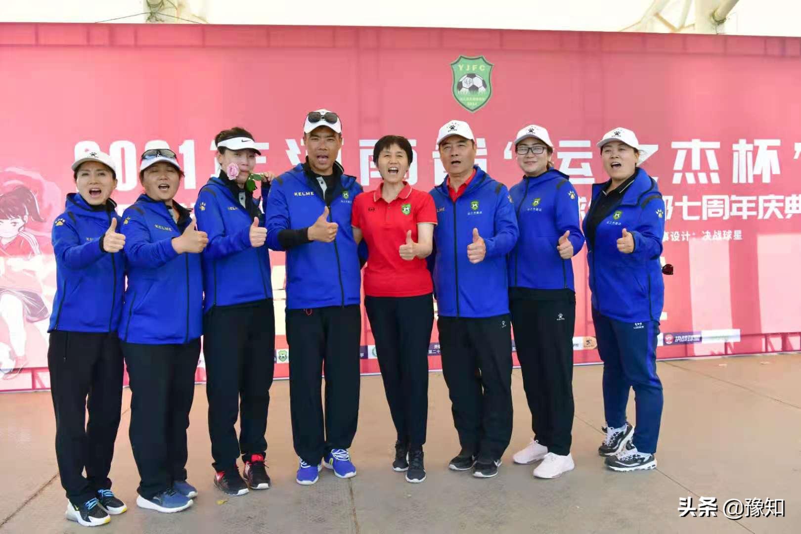 传递足球正能量,河南省2022青少年校园足球锦标赛