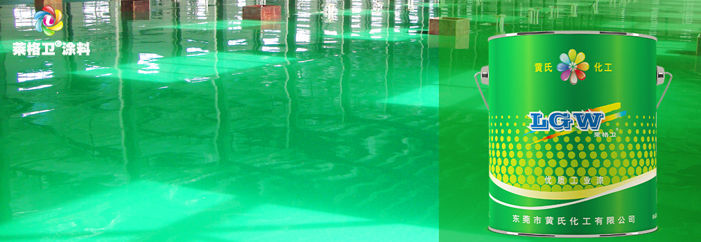 水性工业漆的施工详细讲解,水性漆的应用方法