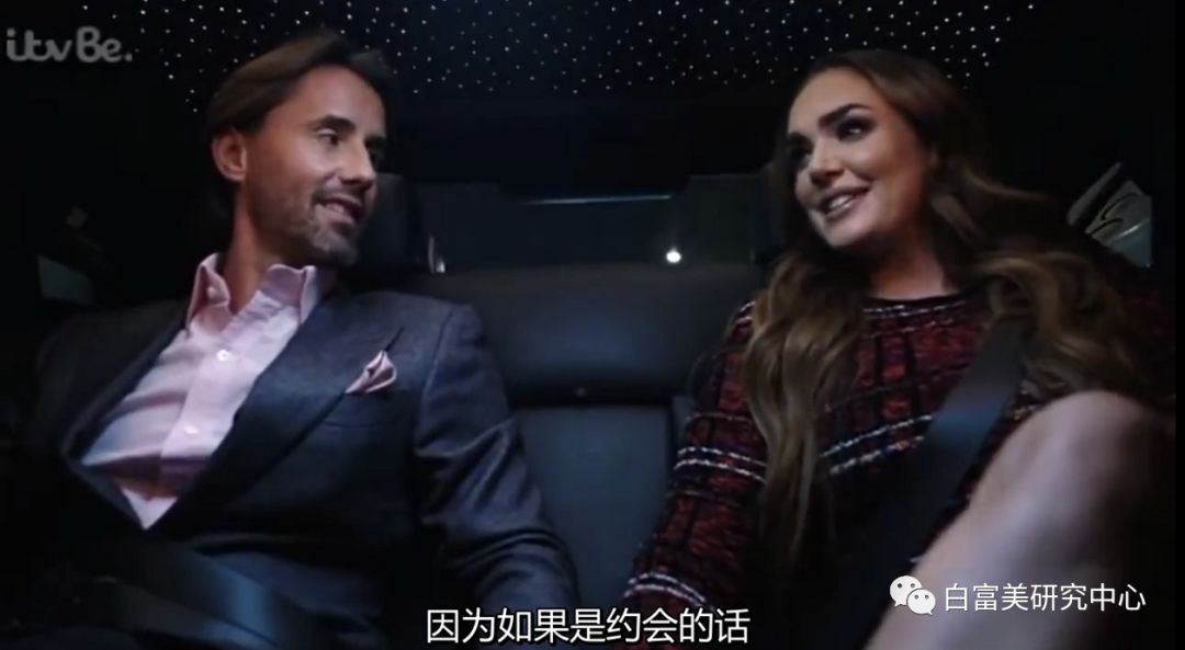 名媛40亿身价,身价36亿名媛