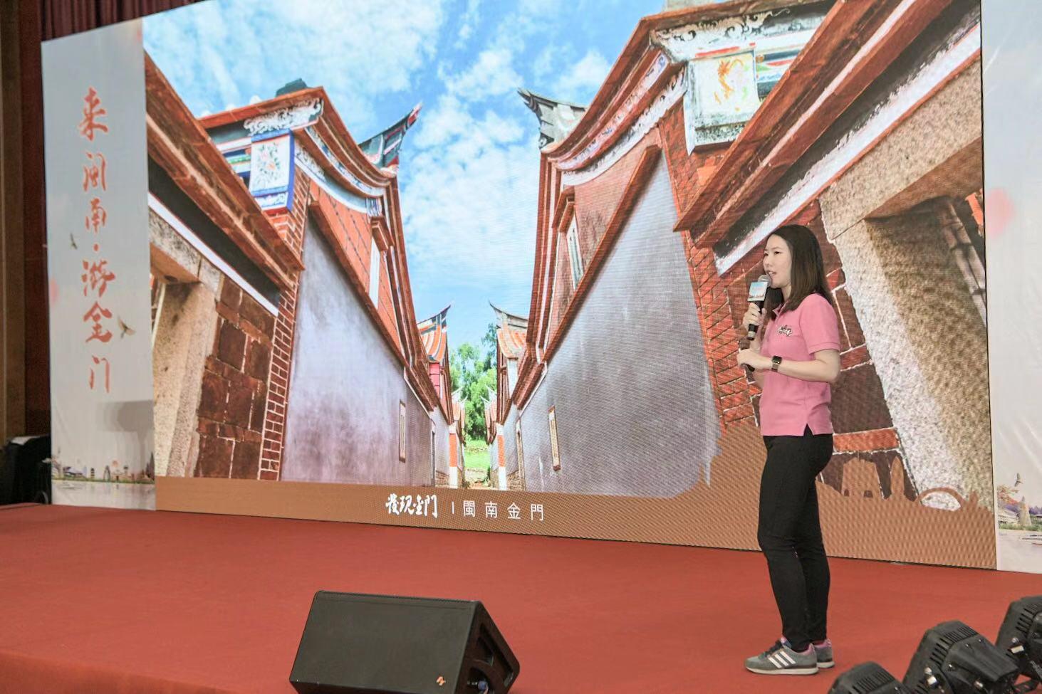 来厦门旅游金门,来福建旅游景点