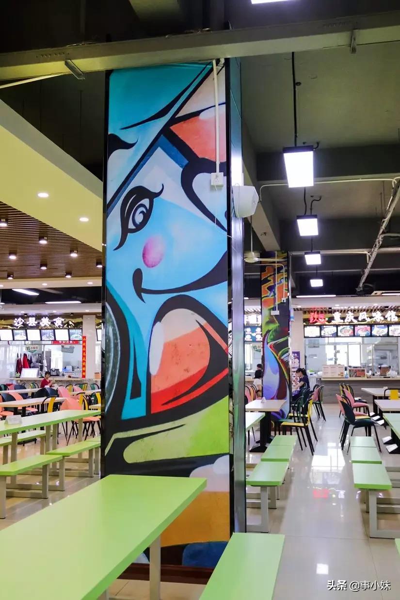 福州大学吃饭视频,福州三中蹭饭